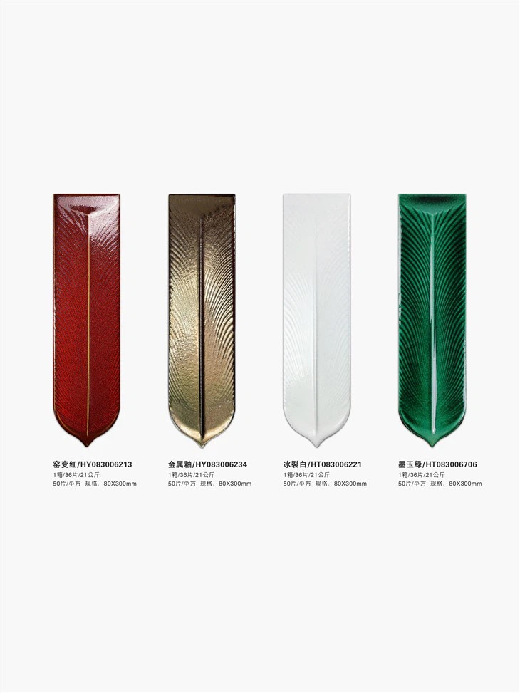 Industriële handgemaakte bakstenen tegel vintage hokcollectie